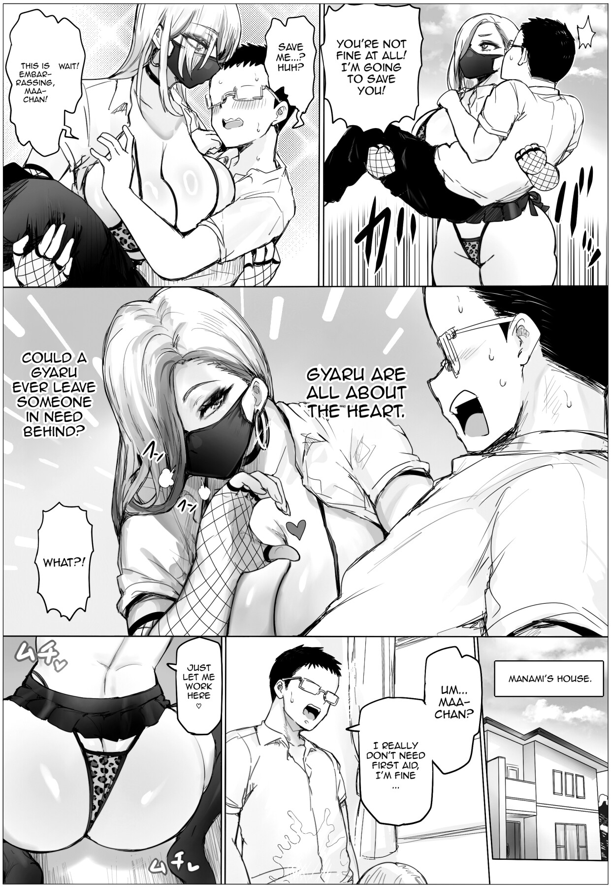 Hentai Manga Comic-My Childhood Friend I Just Reunited With Became A Plump Gyaru-Read-16